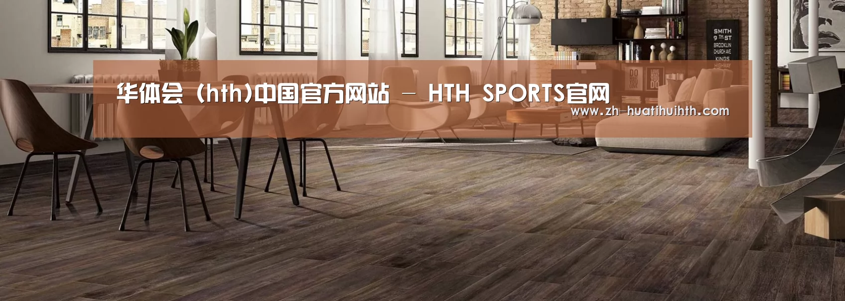 响应式中英双语建材展销网站模板