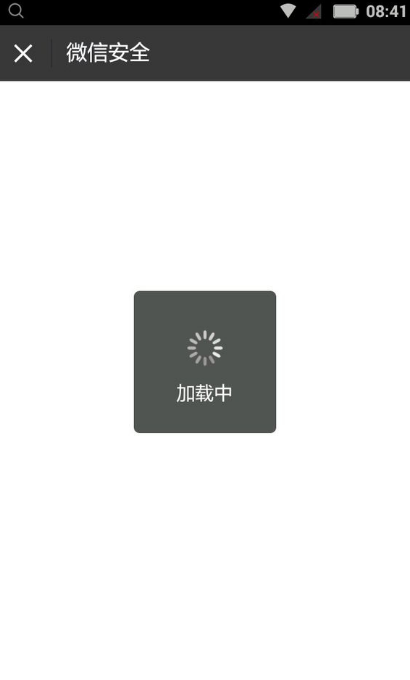 华体会hth-咏梅受邀担任丝绸之路国际电影节 一带一路大学生影展终审评委会主席(图2) 华体会hth