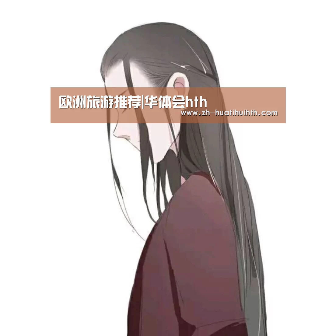 欧洲旅游推荐|华体会hth(图2) 华体会hth